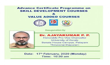 INAUGURATION OF ADAVACE CERTIFICATE PROGRAMME ON SKILL DEVELOPMENT & VALUE ADDED COURSES